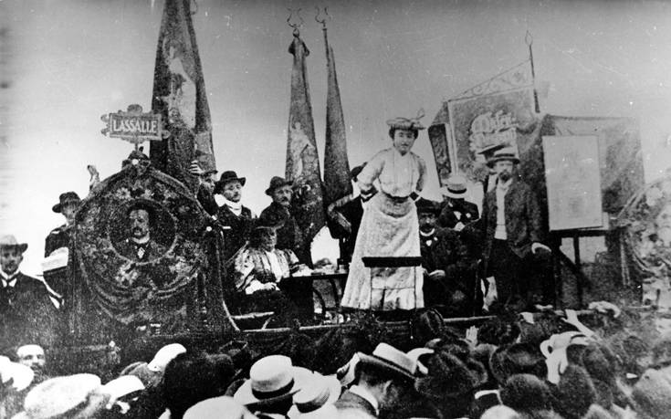 Σαν σήμερα 5 Ιανουαρίου