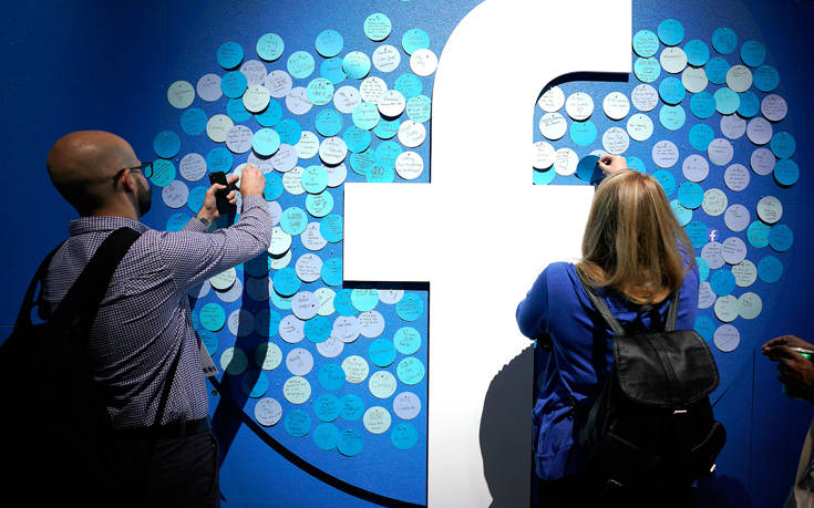 Η νέα υπηρεσία Dating του Facebook που σας βρίσκει… ταίρι