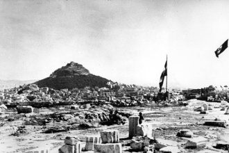 Σαν σήμερα 27 Νοεμβρίου