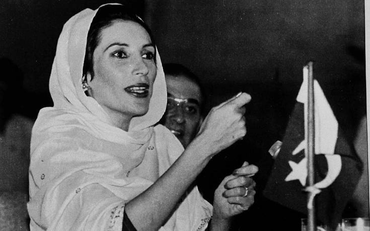 Σαν σήμερα 27 Δεκεμβρίου