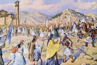 Σαν σήμερα 22 Μαρτίου