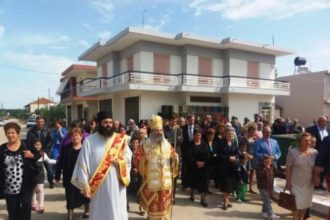 Οι Πόντιοι τίμησαν τη μνήμη του Αγίου Γεωργίου στον Απιδεώνα