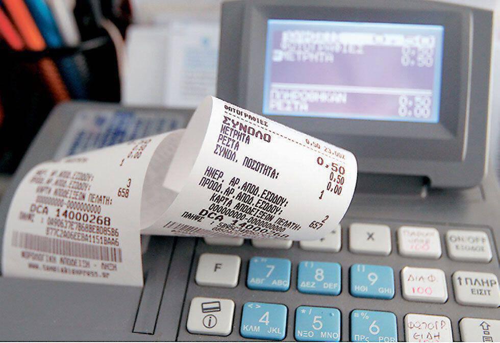 Πάτρα: Ελεγκτές "σαρώνουν" καταστήματα εστίασης σε παραλία και συνοικίες