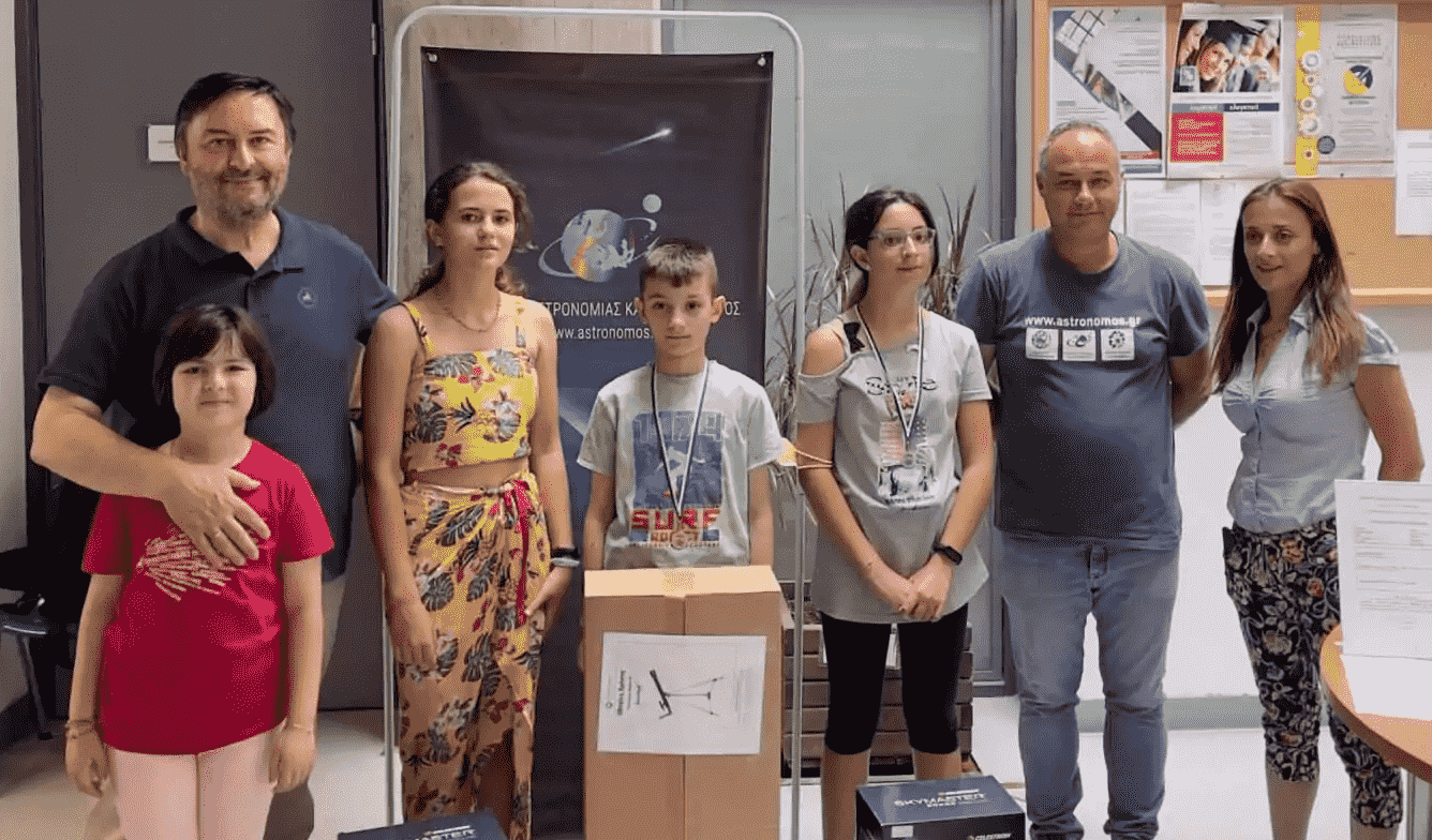 Ωρίων: Διακρίσεις μαθητών δημοτικών της Πάτρας στο διαγωνισμό αστρονομίας