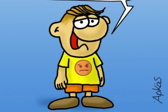 Αρκάς : Λέει καλό σαββατοκύριακο στον… ανεκπλήρωτό έρωτά του