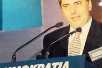 Ανοιχτή επιστολή στον πρόεδρο της Νέας Δημοκρατίας