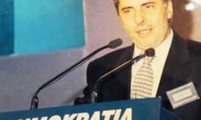 Ανοιχτή επιστολή στον πρόεδρο της Νέας Δημοκρατίας