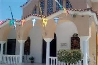 Κάτω Αχαΐα: Ακύρωση εορταστικών εκδηλώσεων για την εορτή του Τιμίου Σταυρού