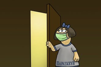 Αρκάς : Ανοίγει με μάσκα την πόρτα στην καθημερινότητα