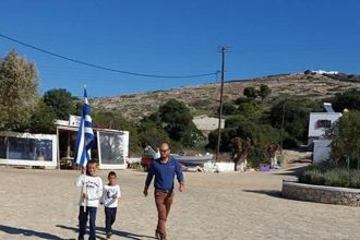 Η φωτογραφία που αφιέρωσε στους δασκάλους του Κ. Μαζαρακίου η Αγγελική Νικολοπούλου!