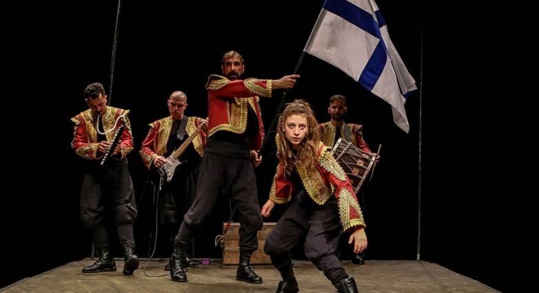 «Ελευθερία, ο ύμνος των Ελλήνων», από το Άρμα Θέσπιδος, αύριο Κυριακή στον Άνω Αλισσό