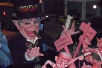 Πατρινό Καρναβάλι: Στ άρματα ... τη νύχτα η πόλη! Στους κεντρικούς δρόμους η πλουτοκρατία και τα μνημόνια! ΔΕΙΤΕ ΦΩΤΟΓΡΑΦΙΕΣ