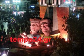 Πάτρα: Στην πλατεία Γεωργίου τα Καρναβαλικά Άρματα! ΔΕΙΤΕ ΒΙΝΤΕΟ και ΦΩΤΟΓΡΑΦΙΕΣ