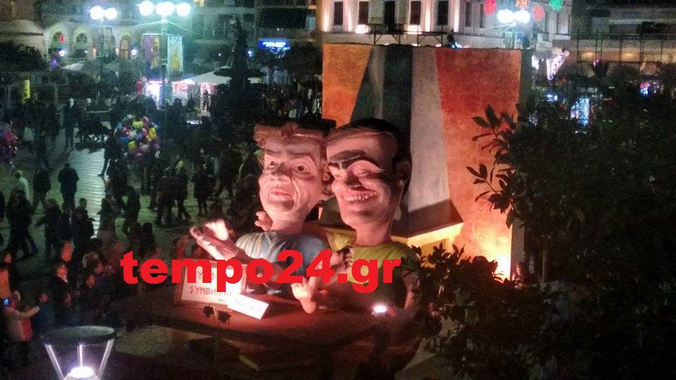 Πάτρα: Στην πλατεία Γεωργίου τα Καρναβαλικά Άρματα! ΔΕΙΤΕ ΒΙΝΤΕΟ και ΦΩΤΟΓΡΑΦΙΕΣ
