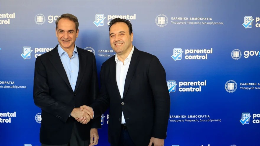 Parco.gov και kids wallet ανακοίνωσε ο Μητσοτάκης για προστασία των ανηλίκων από τον εθισμό στα social media (ΒΙΝΤΕΟ)