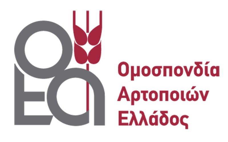 Στην Πάτρα το 35ο Πανελλήνιο Συνέδριο Αρτοποιών