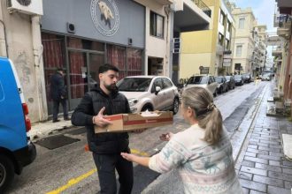Το «ΣΥΓΧΡΟΝΟ ΕΠΙΜΕΛΗΤΗΡΙΟ με όραμα» δίπλα στους συνανθρώπους μας τις ημέρες των Εορτών – Υλοποιείται η προσφορά στον «Άρτο της Αγάπης»