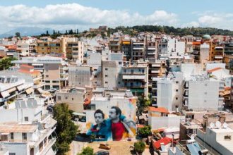 Έτοιμη η 2η τοιχογραφία του ArtWalk 6 στην Πάτρα!