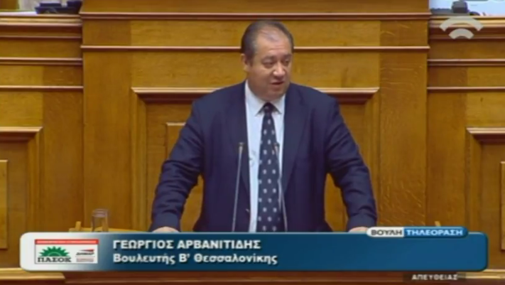 Η Ελλάδα που θέλουμε και ο Πατριωτισμός σήμερα