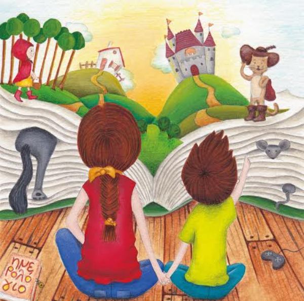 Φεστιβάλ Παιδικού και Εφηβικού Βιβλίου στην Achaia Clauss