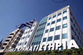 Χρηματιστήριο Αθηνών: Η Εθνική Τράπεζα μετρίασε τις απώλειες - Έκρηξη τζίρου λόγω ΤΕΝΕΡΓ