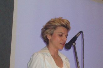 Μήνυμα για την Ημέρα της Γυναίκας!