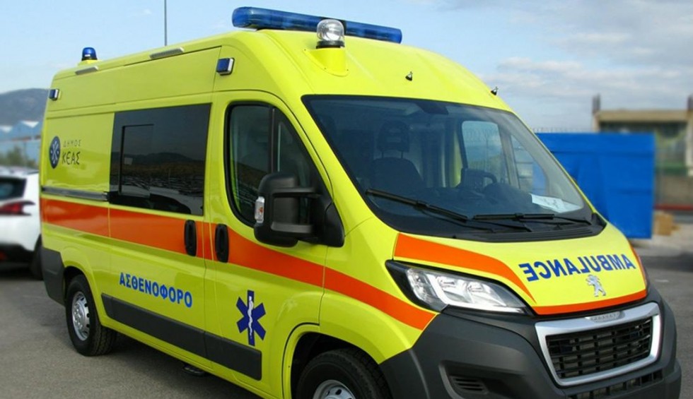 Δυτ. Ελλάδα: 37 άτομα στο Κέντρο Υγείας από τροφική δηλητηρίαση σε τοπική γιορτή - Τι κατανάλωσαν