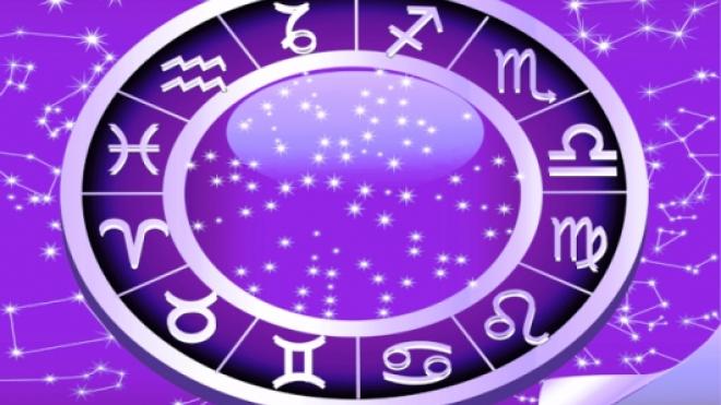 Τα ζώδια σήμερα 3 Ιανουαρίου
