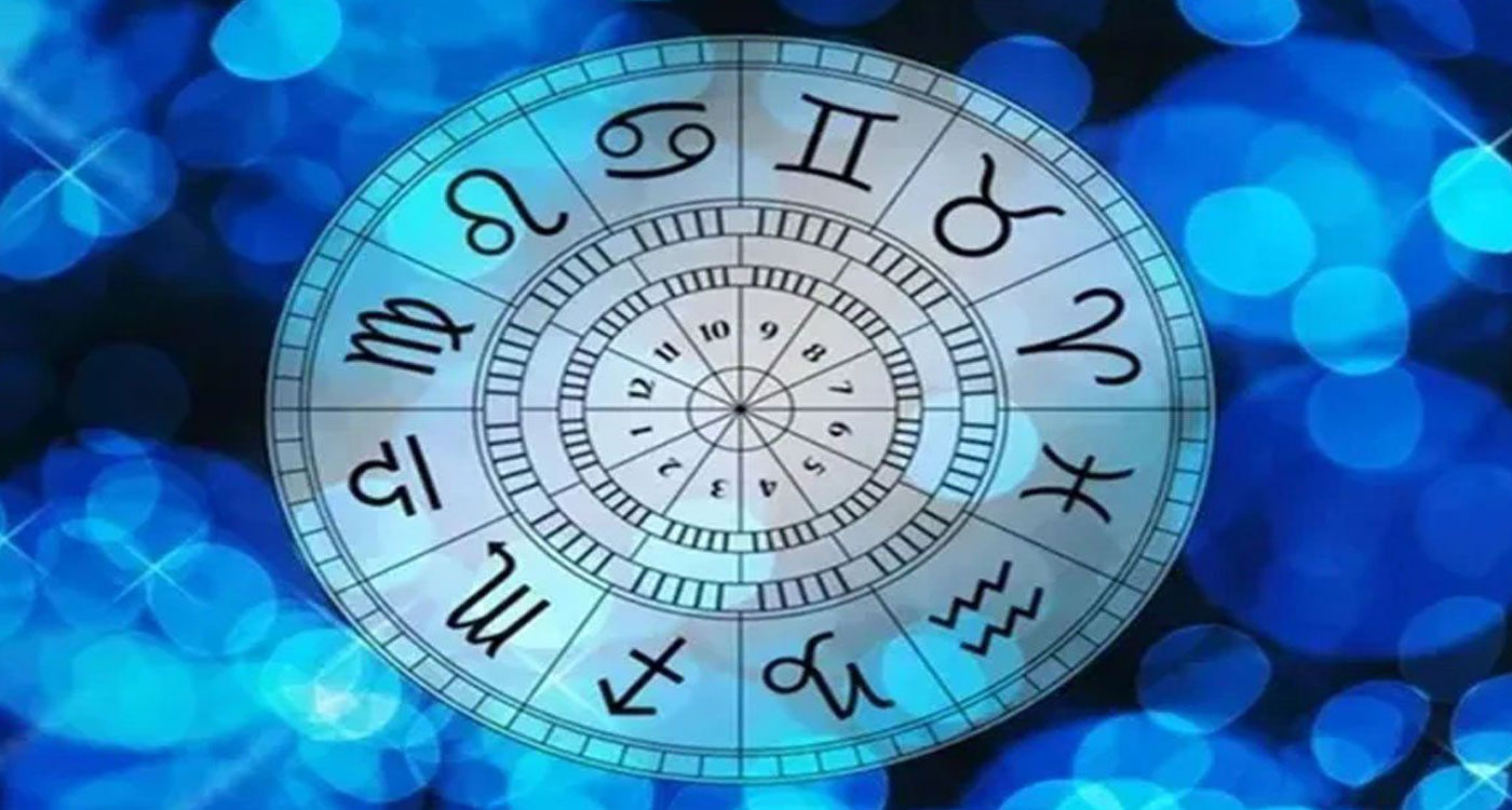 Ζώδια: Προβλέψεις για σήμερα, Πέμπτη 3 Αυγούστου 2023