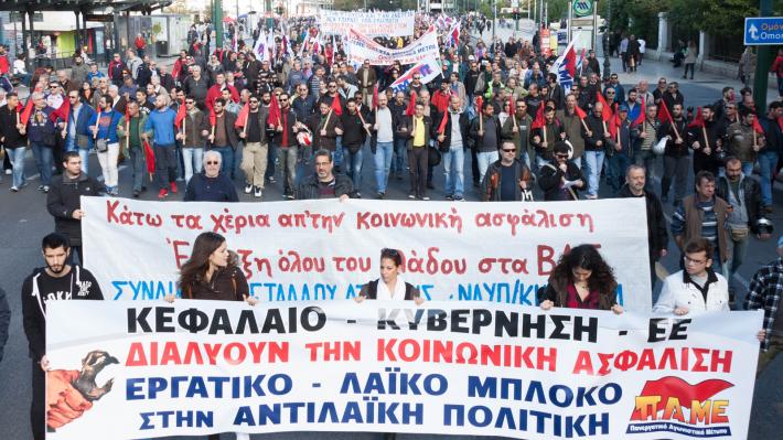 Η επίθεση στο ασφαλιστικό είναι αιτία πολέμου