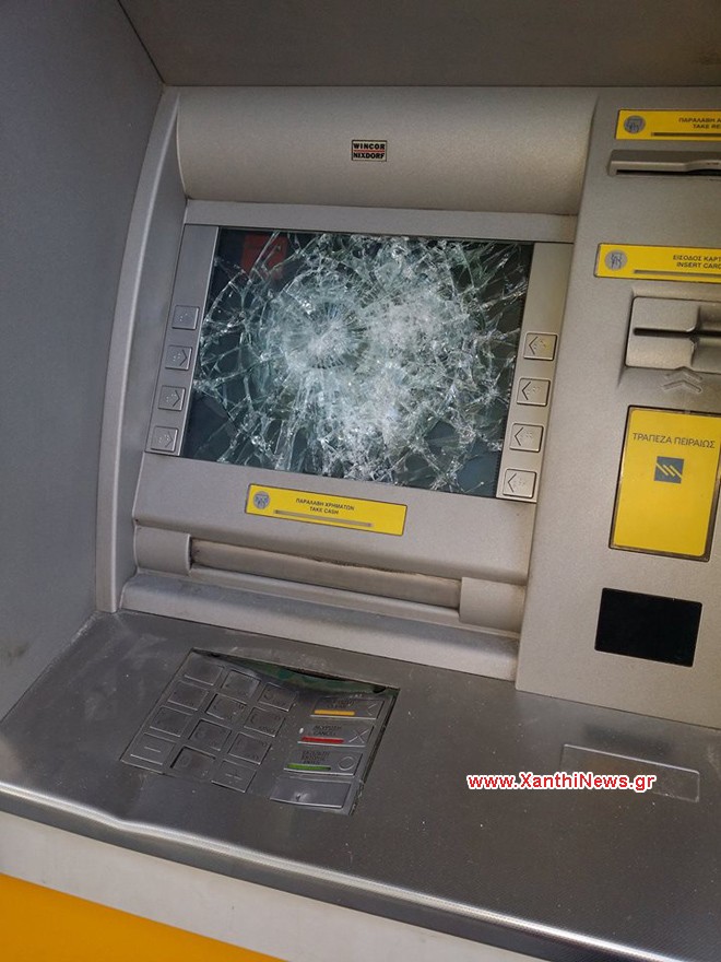 Πάτρα: Γιατί επιτεθήκαμε στην Attica Group - Ανάληψη ευθύνης