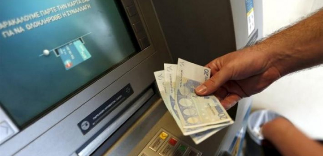 Πάτρα: Πήγε να κάνει ανάληψη με κλεμένη κάρτα, αλλά...