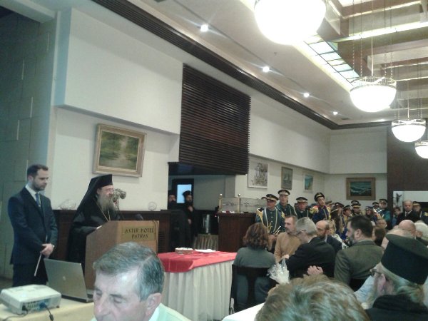 Οι Αρκάδες της Πάτρας έκοψαν την πίτα τους ΦΩΤΟ