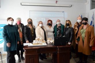 Το Εκπαιδευτικό Συγκρότημα Βέργη έκοψε την πίτα του (ΦΩΤΟ)