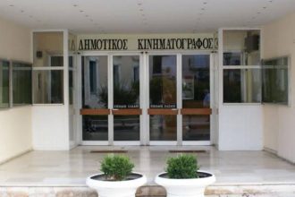 Δημοτικός Κινηματογράφος «Απόλλων»: Ο αγαπημένος υπερήρωας Spiderman επιστρέφει!