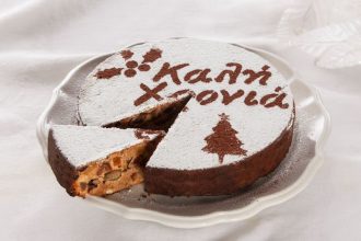 Κοπή της Βασιλόπιτας στην Χριστιανική Στέγη Πατρών