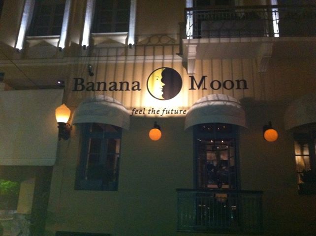 Ο Νίκος Τουλιάτος κάθε Πέμπτη στο Underground του Banana Moon