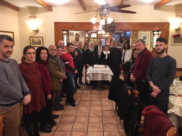 Κοπή πίτας του «Ιδρύματος Εθνικού και Θρησκευτικού Προβληματισμού Πάτρας»