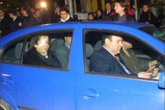 Σαν σήμερα 13 Δεκεμβρίου