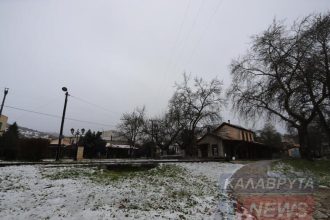 Είδαν και πάλι ...άσπρη ημέρα στα Καλάβρυτα