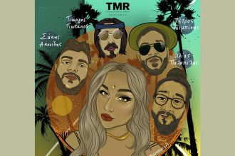 Η Χρυσηίδα Γκαγκούτη με full band ζωντανά στην Πάτρα!