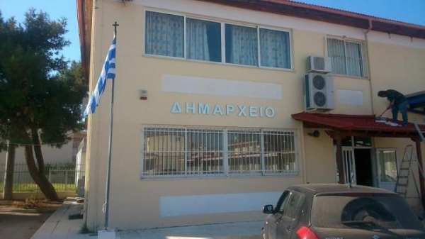 Δυτική Αχαΐα: Αύριο τα εγκαίνια του νέου Δημαρχείου