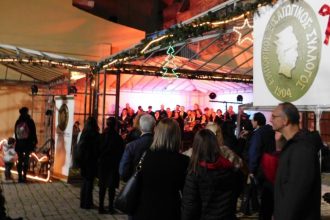 Πάτρα: Οι εκδηλώσεις του Εμπορικού που έγιναν - Τι ακολουθεί μέχρι την Τρίτη - ΦΩΤΟ