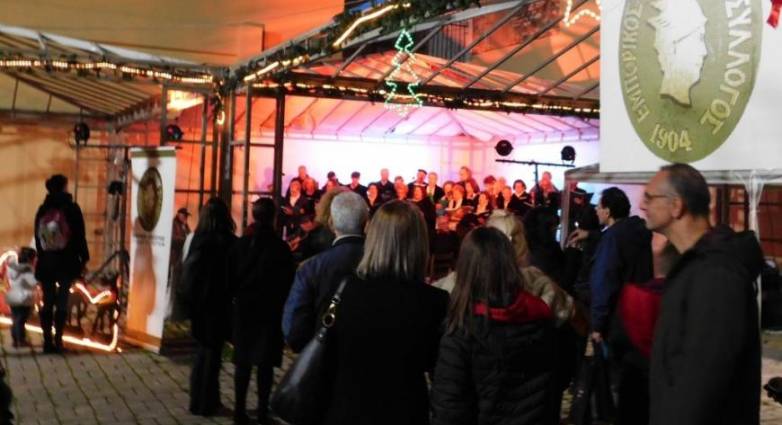 Πάτρα: Οι εκδηλώσεις του Εμπορικού Συλλόγου μέχρι την Τρίτη