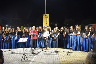 Πάτρα: 17ο Φεστιβάλ ΑΣΤΟ-επικοινωνούμε – 20 χρόνια λειτουργίας