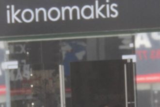 Που βρίσκεται και τι κάνει η Βίκυ Σταμάτη - ΦΩΤΟΓΡΑΦΙΕΣ