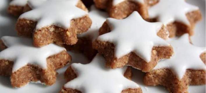 Μπισκότα καρυδάτα, μαλακά