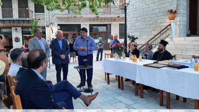 Εκδήλωση προς τιμήν του Τζορτζ Τσούνη στη Ναυπακτία