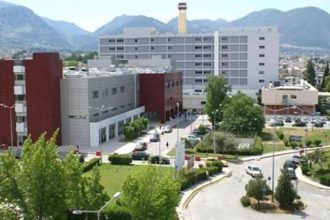 Πάτρα: Δωρέα αντιμικροβιακών χρωμάτων στο Νοσοκομείο "Άγιος Ανδρέας"