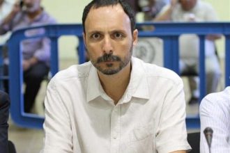 Ανεπιθύμητοι